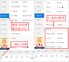 Check spelling or type a new query. ë¡¯ë°ë Œíƒˆ ê³µëª¨ì£¼ ì²­ì•½ë°©ë²• ì£¼ê´€ì‚¬ ìƒìž¥ì¼