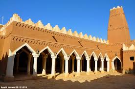 Saudi Arabia In Pictures Architecture Traditional Building Islamic Architecture