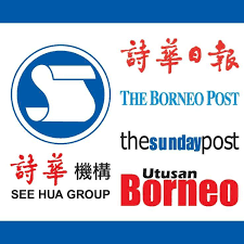Packaging & paper printing services malaysia percetakan sri utusan sdn bhd. See Hua Marketing Sdn Bhd Home Facebook