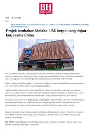 Kerajaan ini diasaskan oleh seorang putera srivijaya yang berasal dari palembang iaitu parameswara di antara tahun 1400 hingga tahun 1403. Kemudahan Pelabuhan Di Melaka Closstart