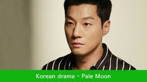 Korean Drama] Pale Moon characters and plot (종이달)