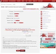 Cara transfer duit dengan maybank2u dari maybank ke bank lain. Cara Transfer Duit Ke Akaun Asb Melalui Cimbclick