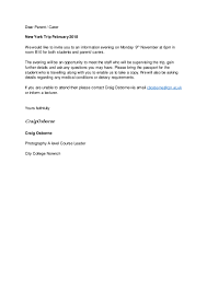Chances are, the person who invited you to a party or event understands that there are other pressing things in your life. First Meeting Letter