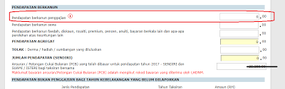 Isi maklumat tentang pendapatan berkanun, jumlah pendapatan dan pendapatan tahun kebelakangan yang belum dilaporkan. Lhdn Tax Filing