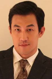 Han Jung-soo Photo