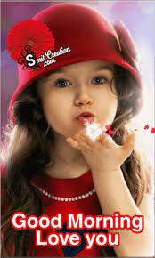 Life looks very good because of the support people we have. Good Morning Gif Image Images Pictures And Graphics Smitcreation Com