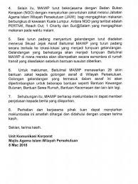 Institut kefahaman islam malaysia (ikim) jabatan wakaf, zakat dan haji (jawhar) jabatan agama islam wilayah persekutuan (jawi) majlis agama islam wilayah persekutuan (maiwp) baitulmal maiwp, ppz maiwp yayasan dakwah islamiah malaysia (yadim) yayasan pembangunan ekonomi islam malaysia (yapiem) Afyan Mat Rawi On Twitter Tahun 2016 Bawa Berita Orang Melayu Kita Ramai Makan Di Gereja Adu Gelandangan Kuala Lumpur Tahun 2021 Bawa Berita Zakat Hina Saya Pihak Gereja Yang Bantu