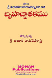 Pin On Pdf Books Reading