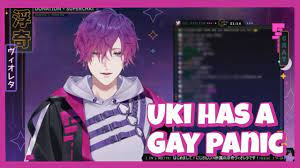 Uki has a gay panic | NIJISANJI EN - YouTube