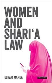 Even opening a law book or a sharia legal text to try and find these rules. Women And Shari A Law The Impact Of Legal Pluralism In The Uk European Foundation For Democracy