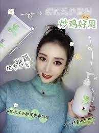 推荐这款我无限回购的洗护套组好用到爆炸