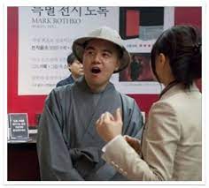 주호영 안철수, 윤석열 데리고 국힘 들어오겠다더라. ìœ¤ì„ì—´ ë¶€ì¸ ê¹€ê±´í¬ ë‚˜ì´ì°¨ì´ ì§ì—… ë‹¤ì´ì•„ìˆ˜ì € ìž¬ì‚° ê²°í˜¼ìŠ¤í† ë¦¬ì— ëŒ€í•´