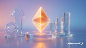 اتریوم زیر فشار رقبا؛ امیدی به رشد ETH هست؟