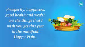 Indian national calendar sets the date of vishu. Jlhxhnduet1wjm