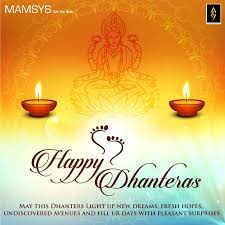 May This Dhanteras Shower You With Wealth Prosperity As You Journey Towards Greater Success Happy Happy Dhanteras Happy Dhanteras Wishes Dhanteras Images