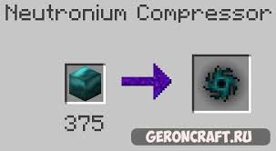 Avaritia mod 1.17/1.16.5/1.15.2 has been created to ensure that your minecraft experience becomes far more exciting than what you may be used to. Mody Na Majnkraft Dlya Avaritia Geroncraft