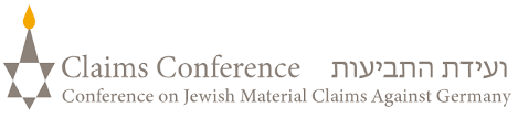 דיוור לדוא”ל - Claims Conference