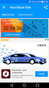 Hora exacta chillán > chile > sudamérica. Hora Oficial Chile For Android Apk Download