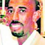 Patrick Murdock Obituary