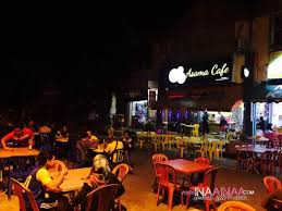 Dah stabil baru invest dekat perabot yang ok. Asama Cafe Kuantan Pecel Lele Murah Dan Sedap Iafoodhunter