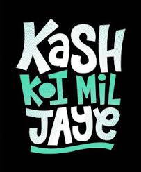 Funny hindi t shirts funny hindi shirts hindi quotes shirts source : Pin On T Shirt Designs Ideas