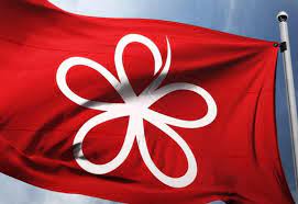 The party holds the prime ministerial position. Ppbm To Decide By End Of Week On Number Of Seats To Be Contested Borneo Today