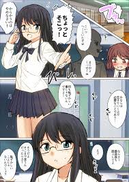 157枚】おならする女の子たち 2023年7月～11月 - RJ01144764 - Free Download | Free Download |  HentaiCovid.com | Hentai OVAs - Hentai Games - Hentai CGs - Hentai Mangas -  Hentai Voices