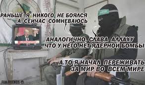 Мем про лукашенко с автоматом. Aleksandr Lukashenko I Diktator Citaty Politika Memy Goryachee Pikabu