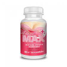 Tabletten Fur Eine Grossere Buste Brust Max 45