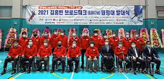 재미한인과학기술자협회(ksea)는 차기 회장에 김영기 시카고대 물리학과 교수를 선출했다고 1일 밝혔다. ì½œí•' ìž¥ì• ì¸ ìµœì´ˆ ížˆë§ë¼ì•¼ 14ì¢Œ ë„ì „ ê¹€í™ë¹ˆ ëŒ€ìž¥ í›„ì› ìš¸ì‚°ì‹ ë¬¸