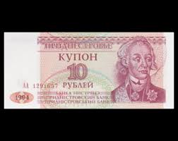 Since transnistria is a state with limited international recognition, its currency has no iso 4217 code. World Currency Paper Money Collectors Transnistria Currency Ruble Monnaies Du Monde Shop