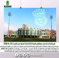 We did not find results for: Ø¹Ù„Ù‰ Ø¨Ø±ÙƒÙ‡ Ø§Ù„Ù„Ù‡ Ø§ÙØªØªØ§Ø­ ÙØ±Ø¹ Ù†Ø§Ø¯Ù‰ Ù†Ø§Ø¯Ù‰ Ø§Ù„Ø§ØªØ­Ø§Ø¯ Ø§Ù„Ø³ÙƒÙ†Ø¯Ø±Ù‰ Facebook