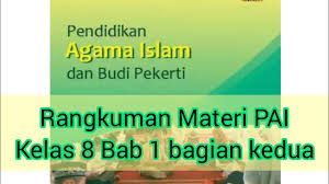 Maybe you would like to learn more about one of these? Rangkuman Materi Pai Kelas 8 Bab 1 Bagian Kedua Perbedaan Kitab Dan Suhuf Youtube
