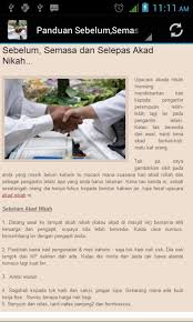 Ini disebut juga dengan akad nikah. Akad Nikah For Android Apk Download