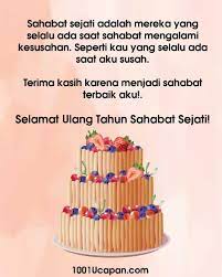 Setiap hari adalah hari yang luar biasa untuk mengucap syukur atas segala karya tuhan yang tiada henti. Kartu Ucapan Selamat Ulang Tahun Untuk Sahabat 1001 Ucapan