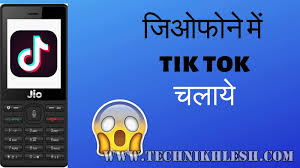 Tik tok is not available on jio phone. How Tik Tok App Download In Jio Phone How Tiktok 2020