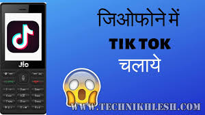 Jio is a feature phone. How Tik Tok App Download In Jio Phone How Tiktok 2020