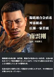 See more of 株式会社インターネットイニシアティブ （iij） on facebook. ã‚¸ãƒ£ãƒƒã‚¸ã‚¢ã‚¤ã‚º Dlcã§å€æ¥½ã—ã„ å¦‚ãã‚‚ æ½®æ™‚ãŒæ¥ãªã„