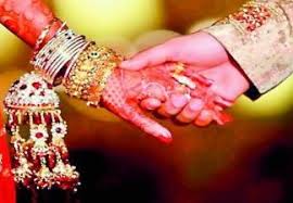 Ajit Matrimonial ...