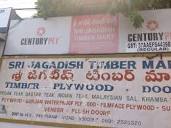Catalogue - Sri Jagadish Timber Mart in Gopalapatnam ...