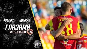 The official account of arsenal football club. Arsenal Dinamo Glazami Arsenal Tv Youtube