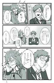 海鮮 on twitter twitter comics otaku
