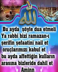 Sultan Gumustekin Adli Kullanicinin Dualar Panosundaki Pin Dualar Romantik Sozler Ramazan