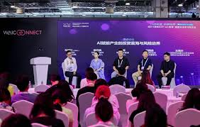 AI教育的最好时机何时到来？这场WAIC大会给出了答案_中国财经观察网