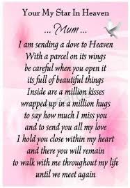 Your My Star In Heaven Mom Poems I Miss My Mom Mum Quotes From Daughter