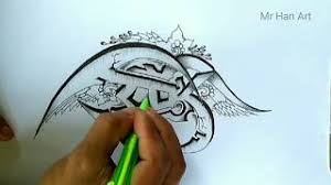 Cara mudah membuat gambar graffiti keren sendiri. Cara Membuat Huruf Grafiti A Terbaru Alpabet Abjad A Dikertas Karakter Grafiti3d Simple Youtube