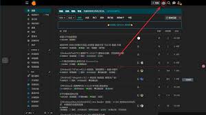 论坛增加AI机器人和总结功能- 运营反馈- 青橘社区
