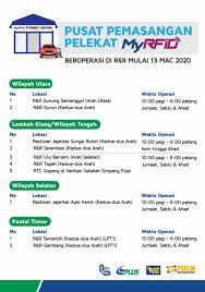 Senarai r&r plus arah utara. Rfid Di 83 Tol Lebuh Raya Plus Lpt2 1 April