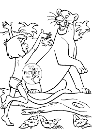 Whether you're learning about mythical creatures in topic class or reading a fantasy book in english, these versatile dragon colouring in sheets&nbsp;are a lovely activity to include in your lesson plans. Jungle Book Colouring Pages To Print Novocom Top