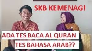 Pada akhir simulasi, anda dapat menyaksikan nilai yang diperoleh. Kisi Kisi Skb Kemenag Cpns Kemenag 2019 2020 Part 3 3 Youtube